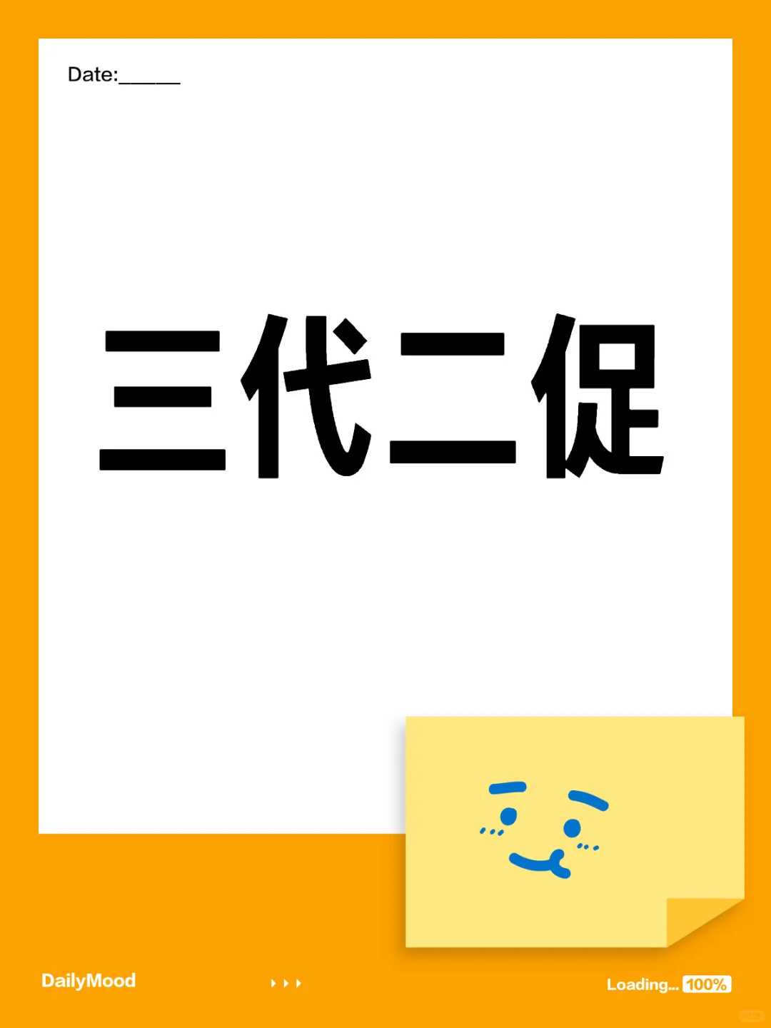 2025十堰能做借卵试管的医院排名哪家强？附详细介绍？
